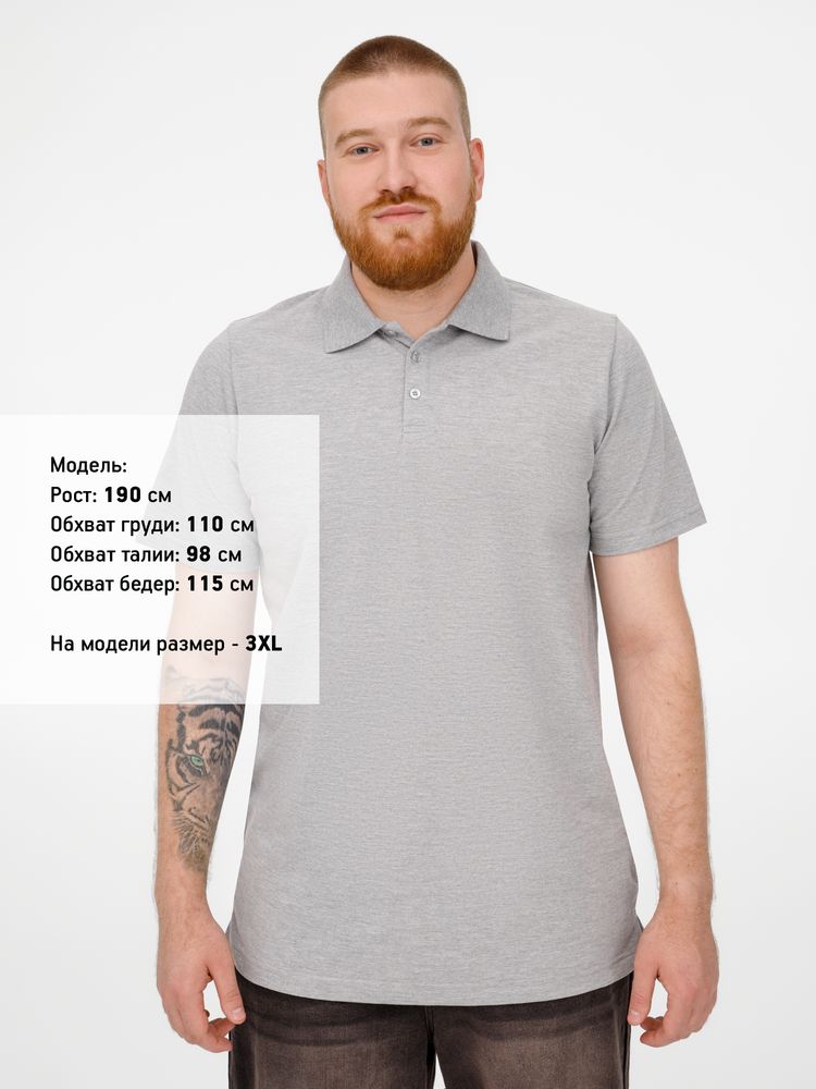 Рубашка поло мужская Virma Light