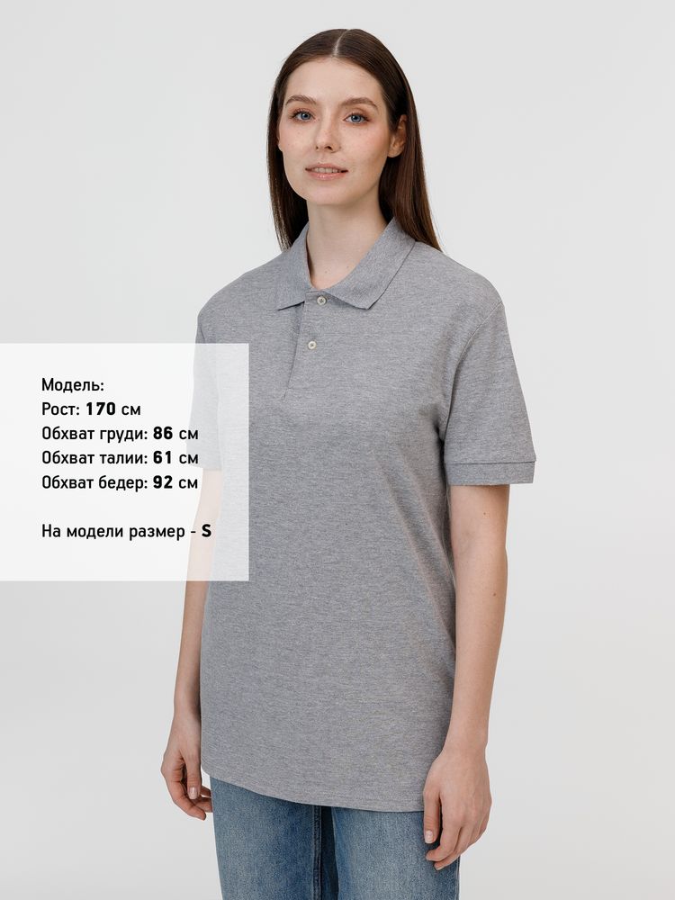 Рубашка поло унисекс Pacific