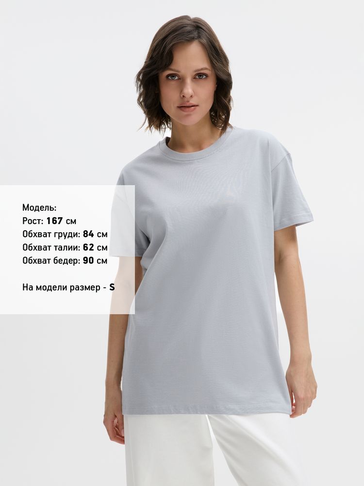 Футболка Imperial 190