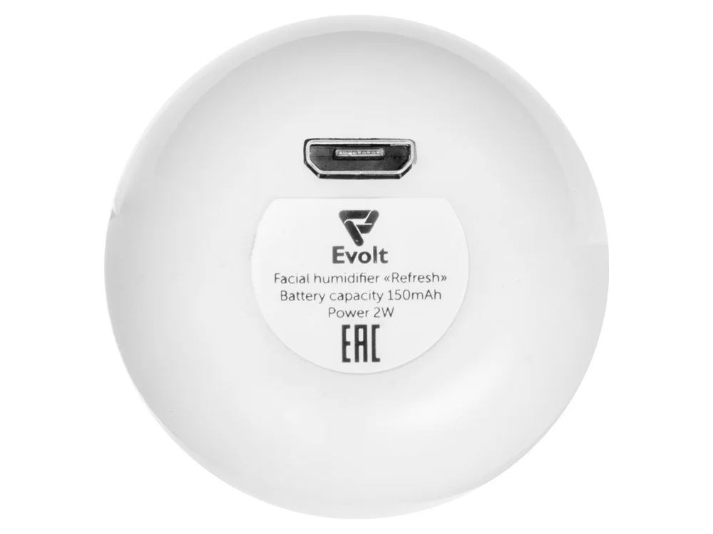 Портативный увлажнитель для лица Refresh