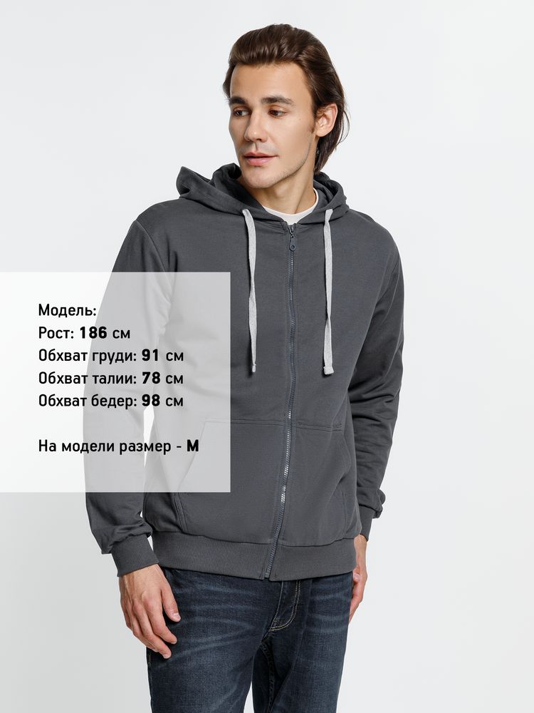 Толстовка на молнии с капюшоном Unit Siverga