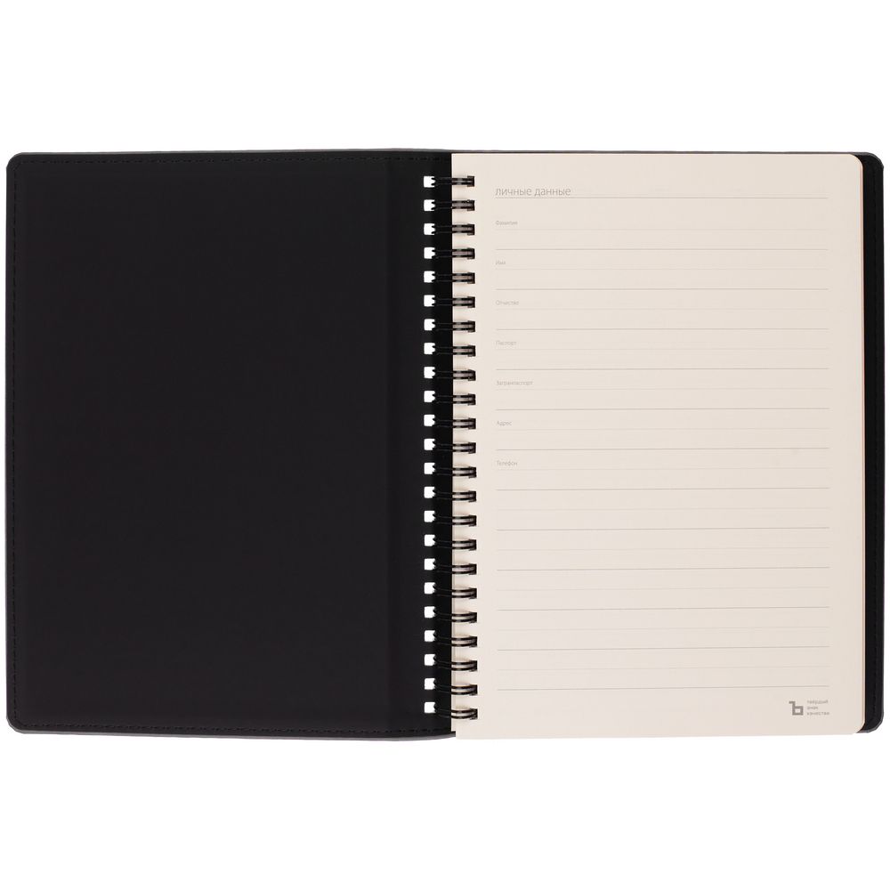 Ежедневник Spring Urban на заказ, недатированный