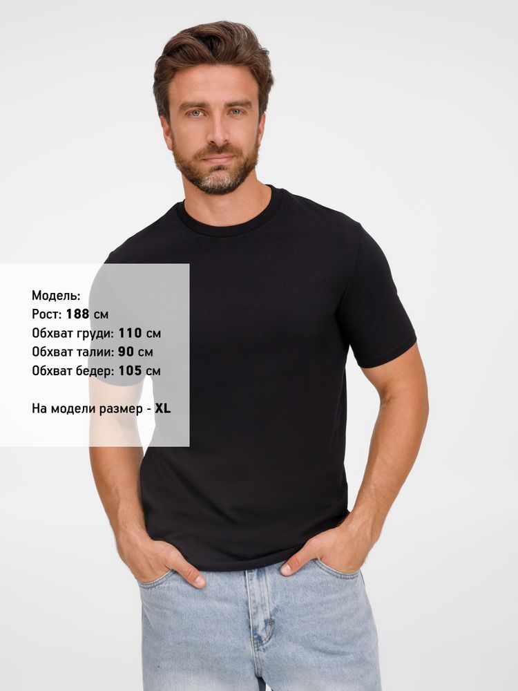 Футболка унисекс T-Bolka 180