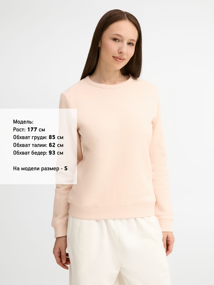 Толстовка женская Sully Women