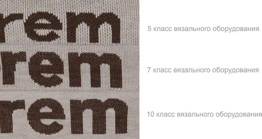 Плед на заказ Tricksy Fint Grand Max, S