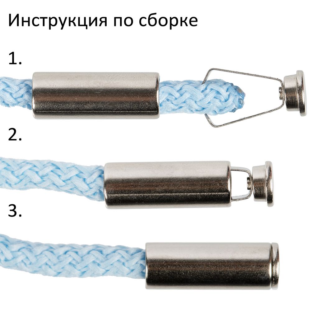 Наконечник для шнурка Nozzle