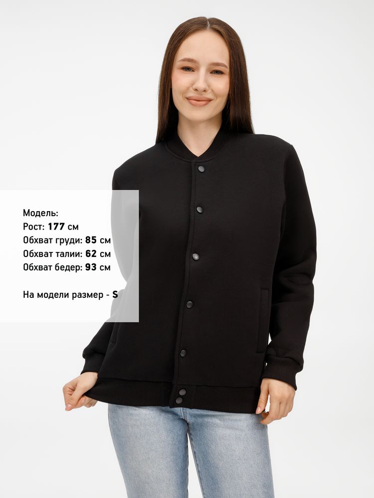 Бомбер унисекс AtmosWear