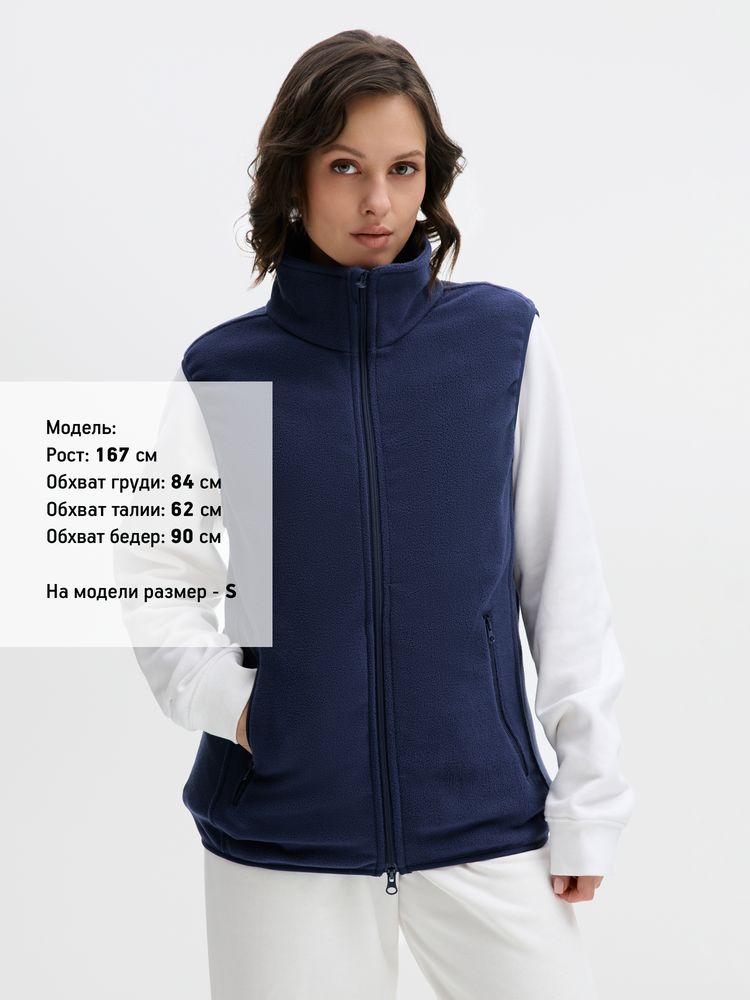 Жилет флисовый унисекс Ben Mac