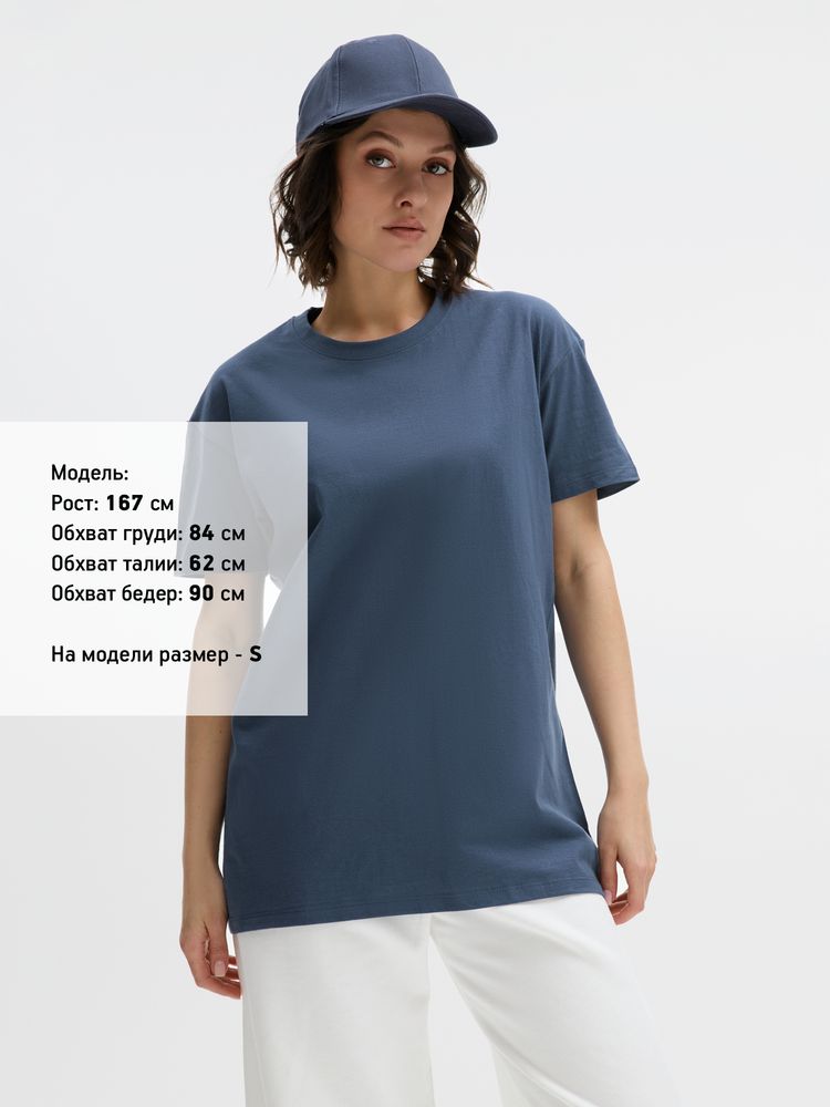 Футболка Imperial 190