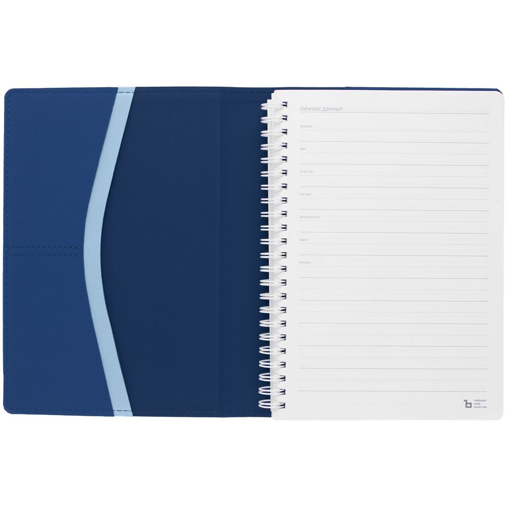 Ежедневник Spring Touch, недатированный