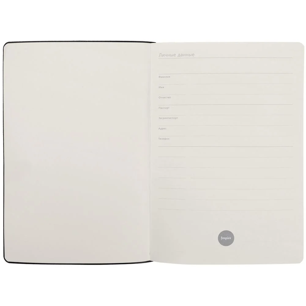 Ежедневник Industry