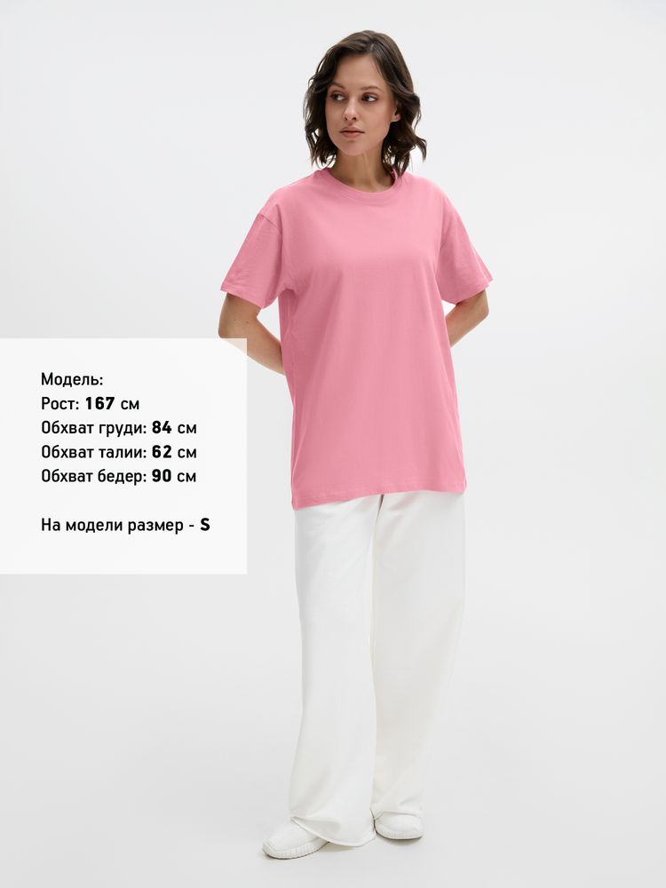 Футболка Imperial 190