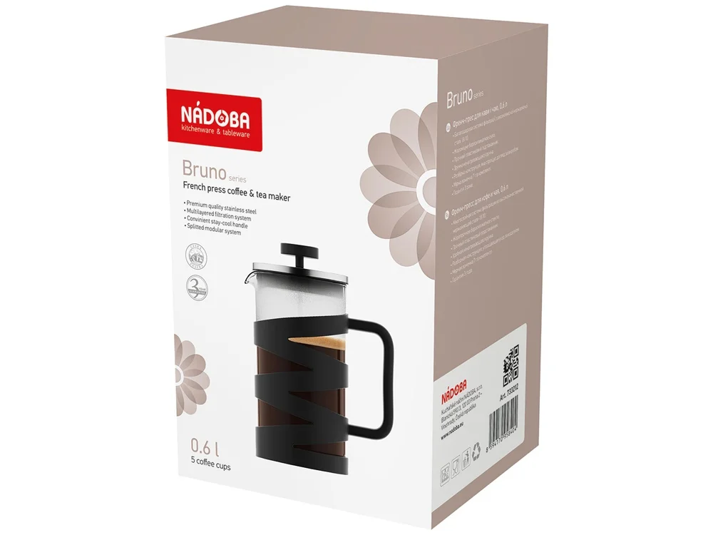 Френч-пресс BRUNO, 0,8 л