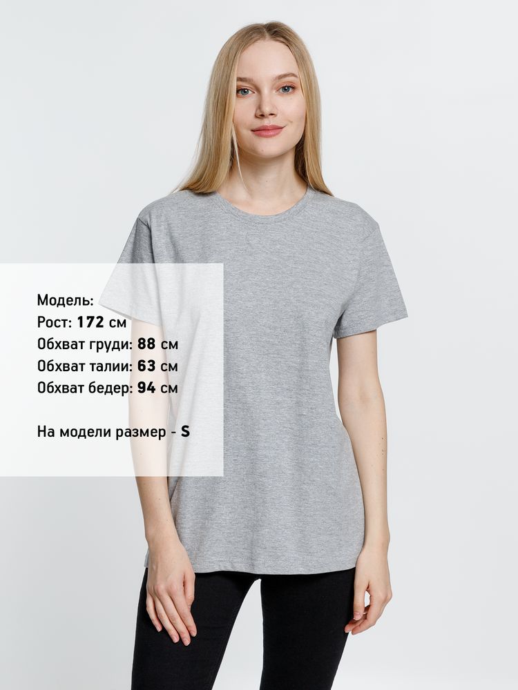 Футболка унисекс Ankara