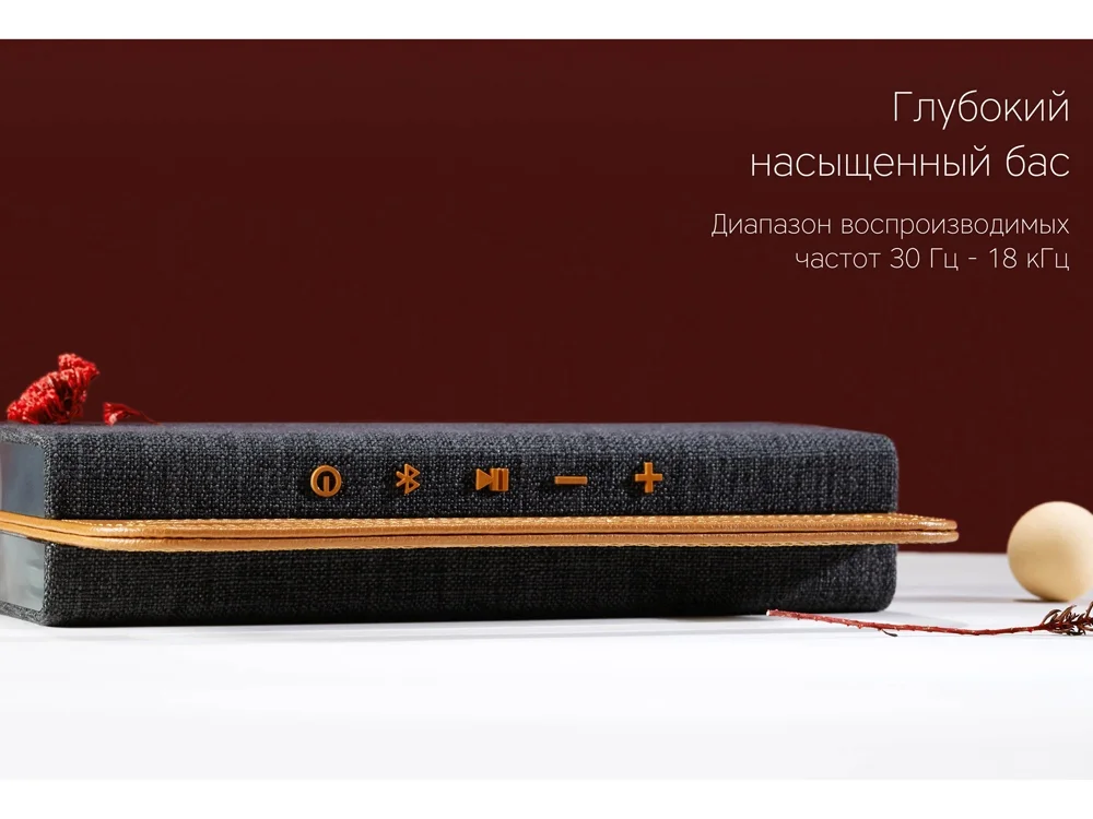 Портативная колонка Mysound BT-27
