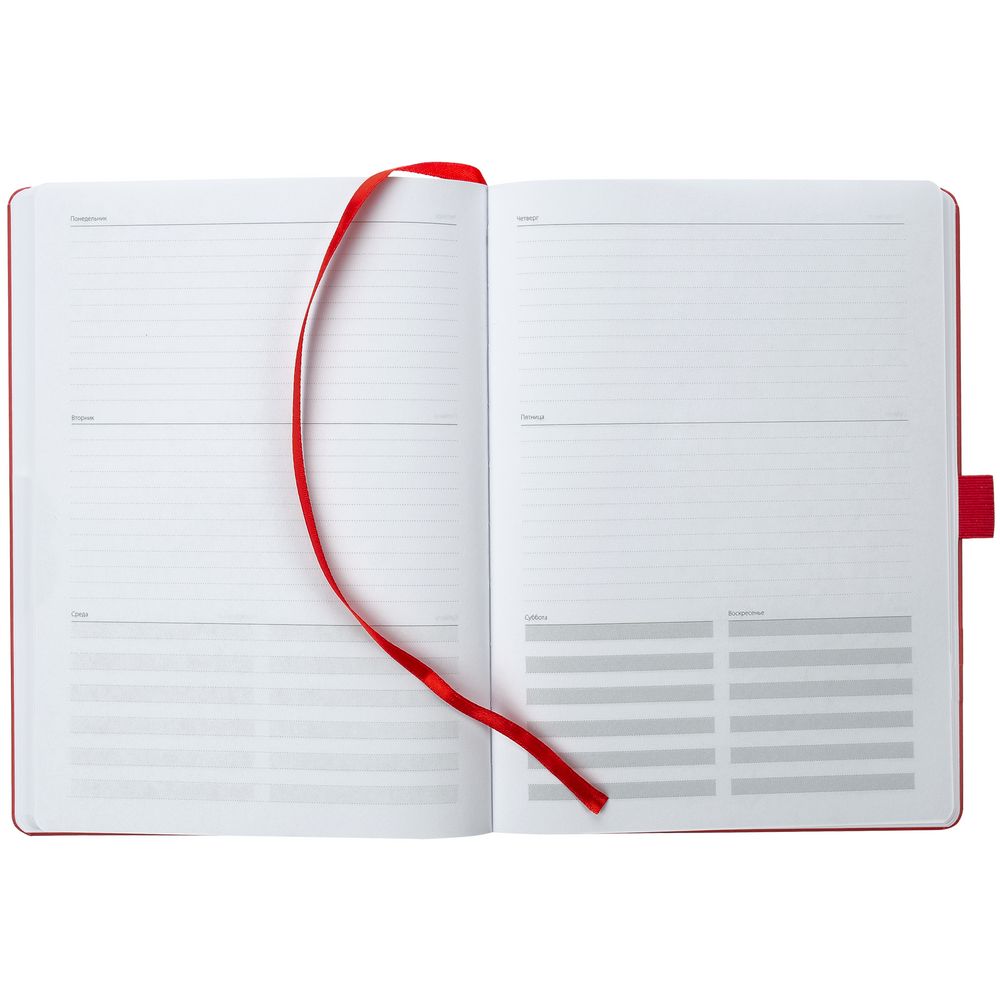 Еженедельник Lucky, недатированный