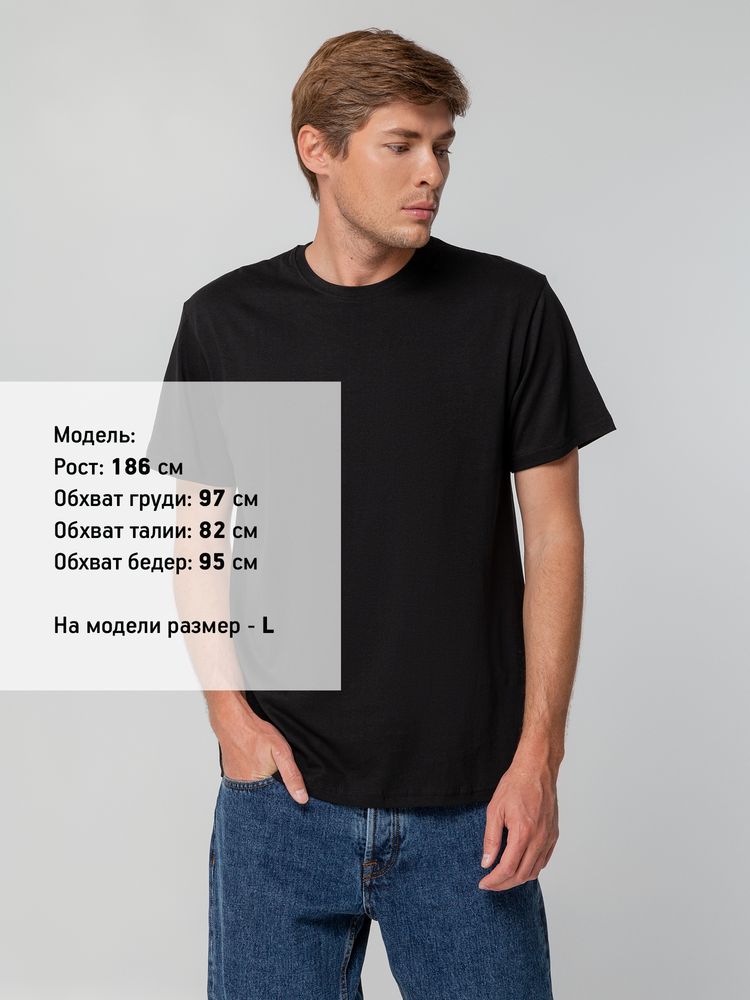 Футболка унисекс T-bolka 140