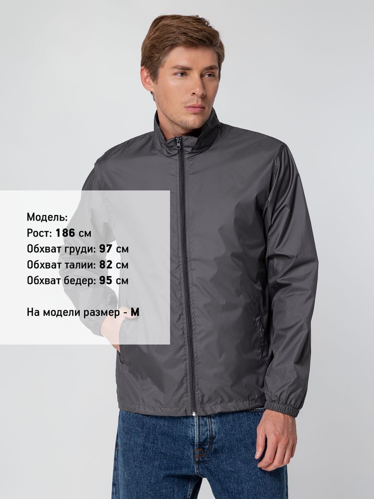 Ветровка Kivach