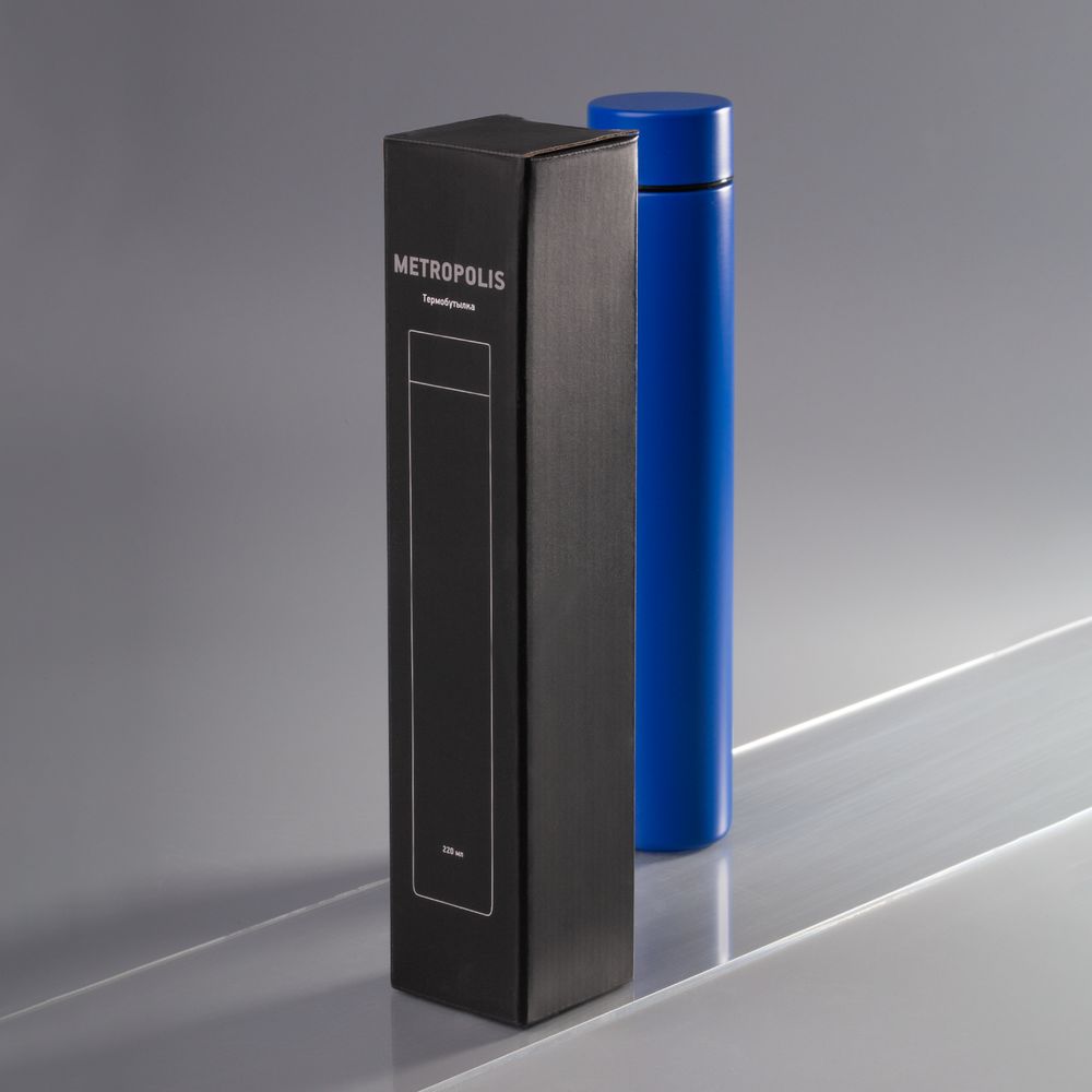 Термобутылка Metropolis