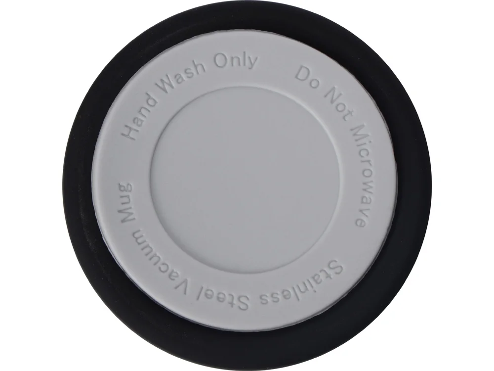 Вакуумный термос Module с индикатором температуры, тубус, 360 мл