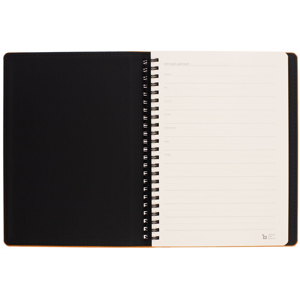 Ежедневник Spring Urban на заказ, недатированный