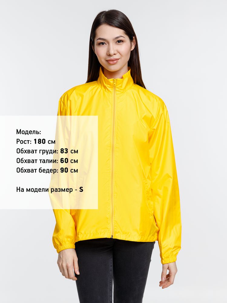 Ветровка Kivach