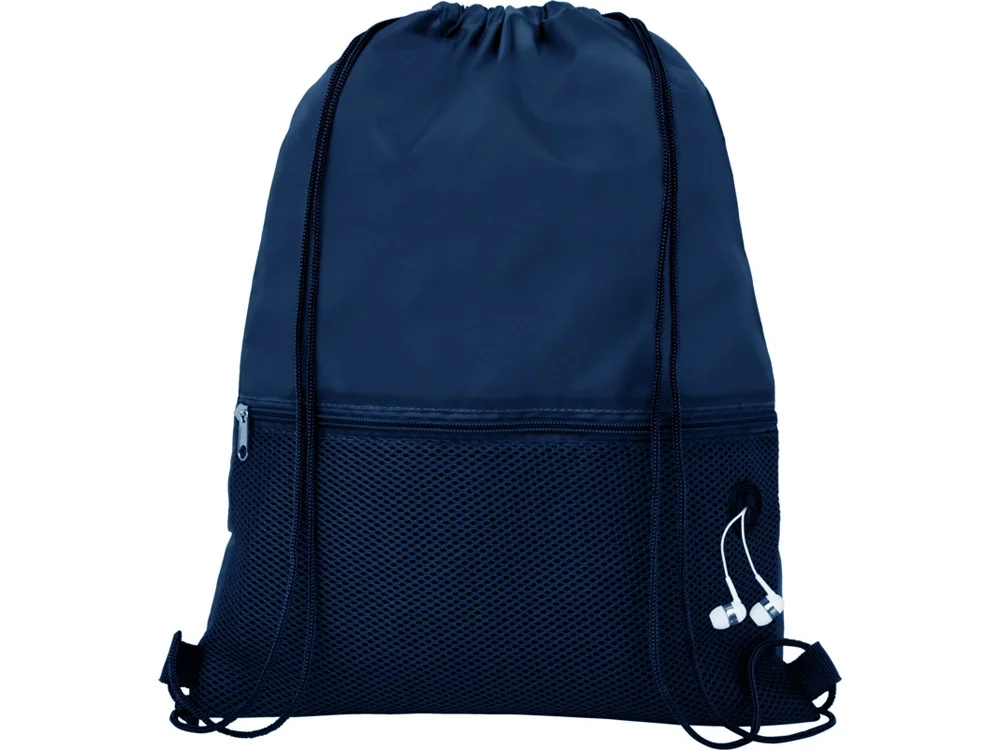 Рюкзак Ole с сетчатым карманом