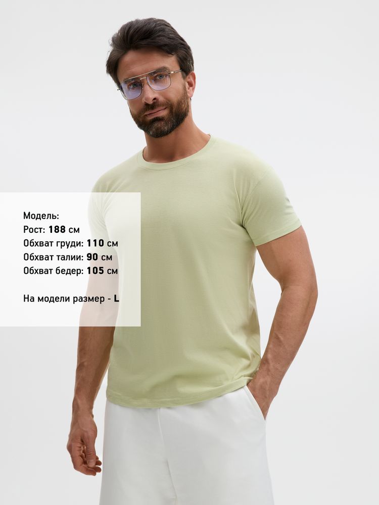 Футболка унисекс Regent 150