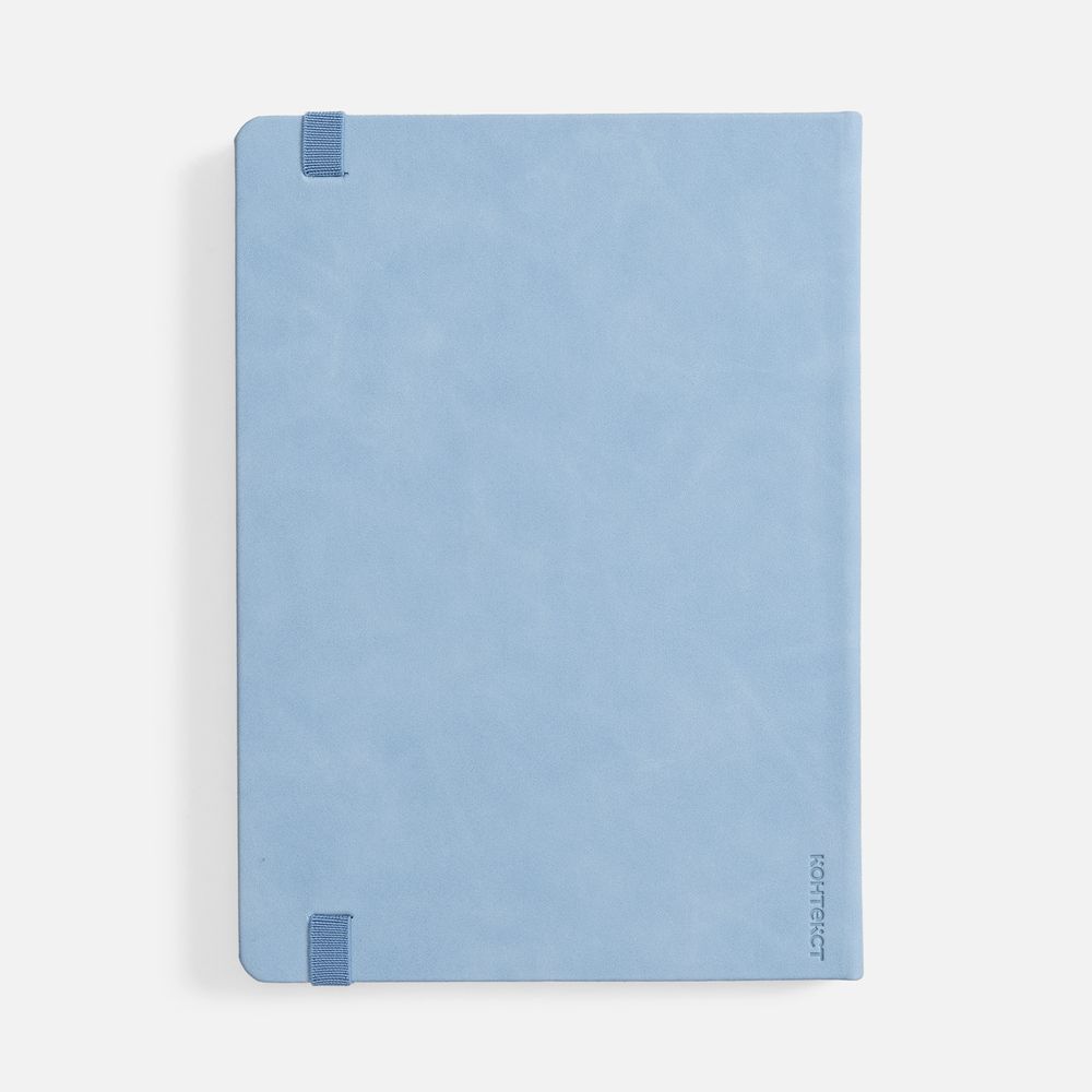 Ежедневник Urban Metal, недатированный