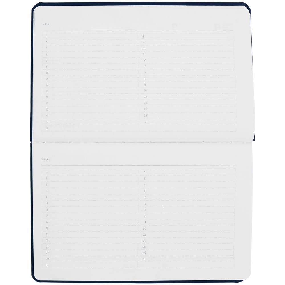 Еженедельник Urban, недатированный