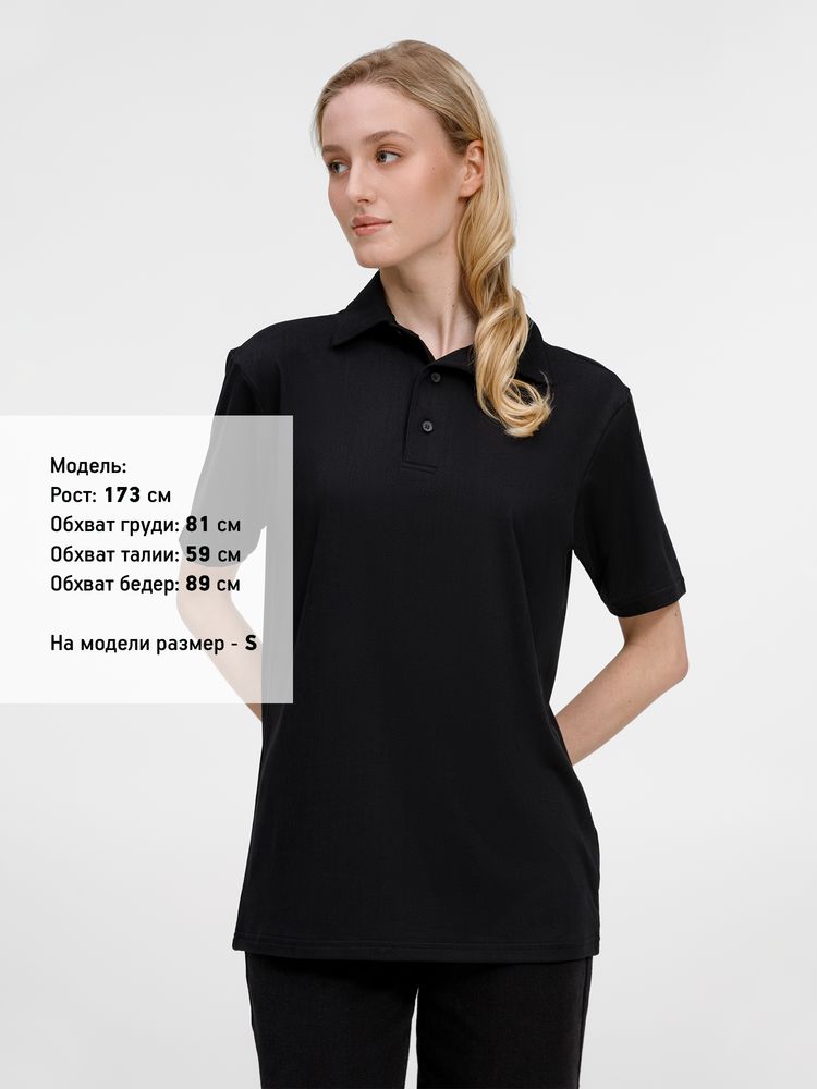 Рубашка поло унисекс Senti