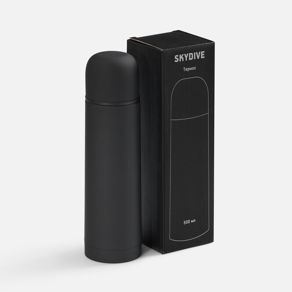 Термос Skydive, ver.2