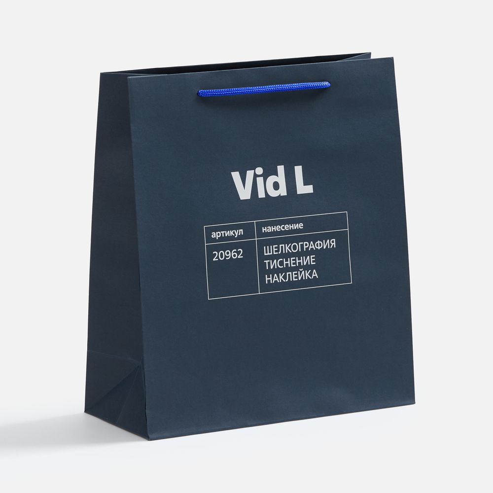 Пакет бумажный Vid S