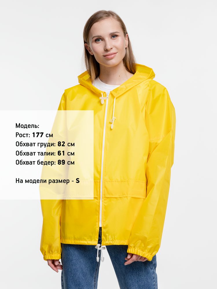 Ветровка Kivach Promo