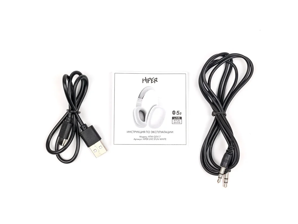 Беспроводные накладные наушники LIVE STUN