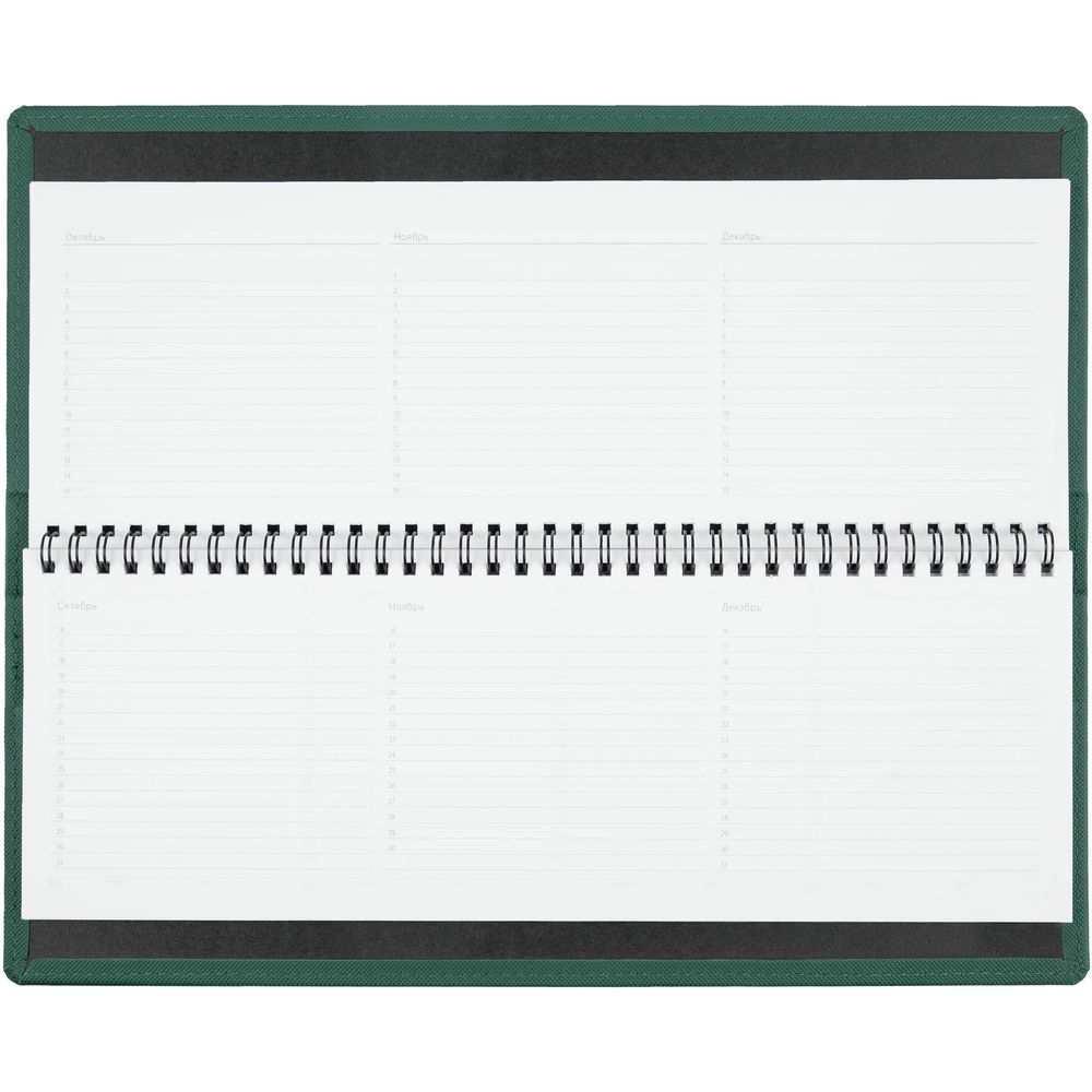 Планинг Grade на заказ, недатированный