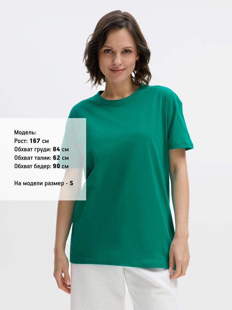 Футболка унисекс Regent 150