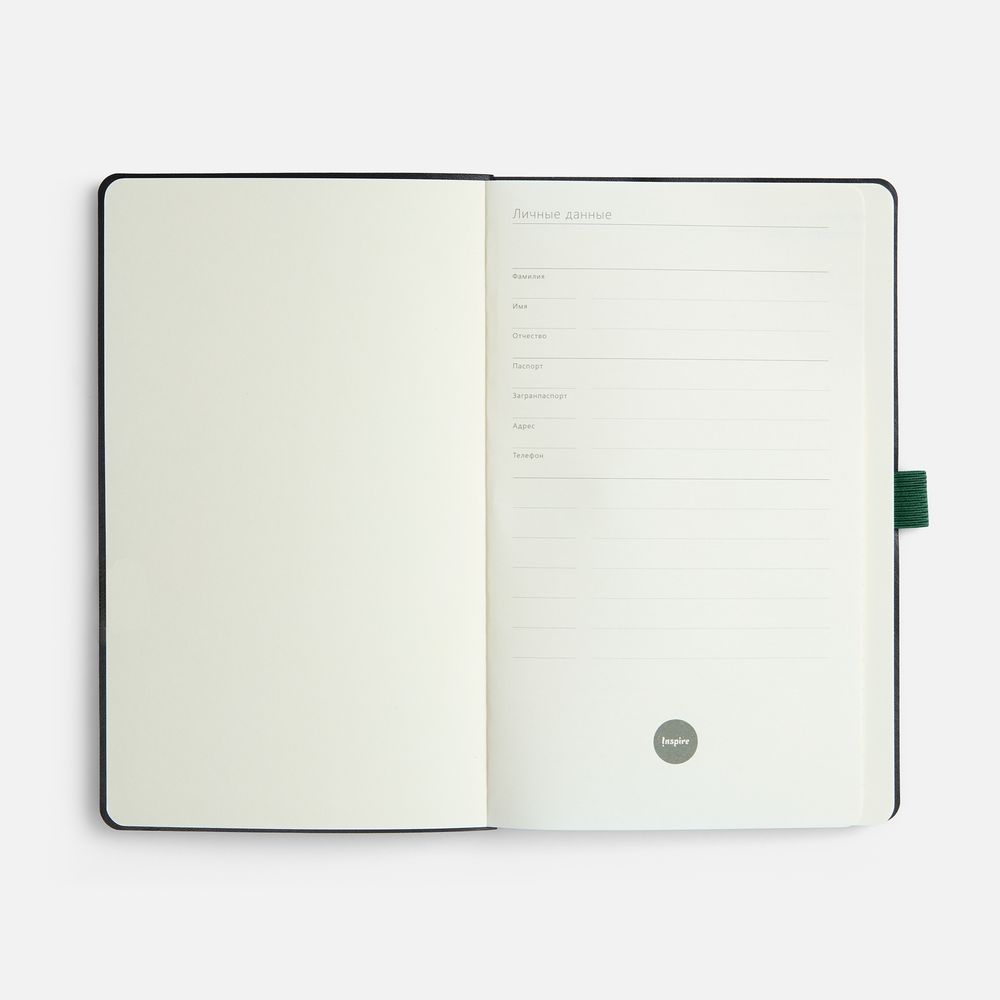 Ежедневник Lungo, недатированный