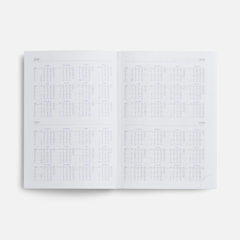 Ежедневник New Nebraska, датированный