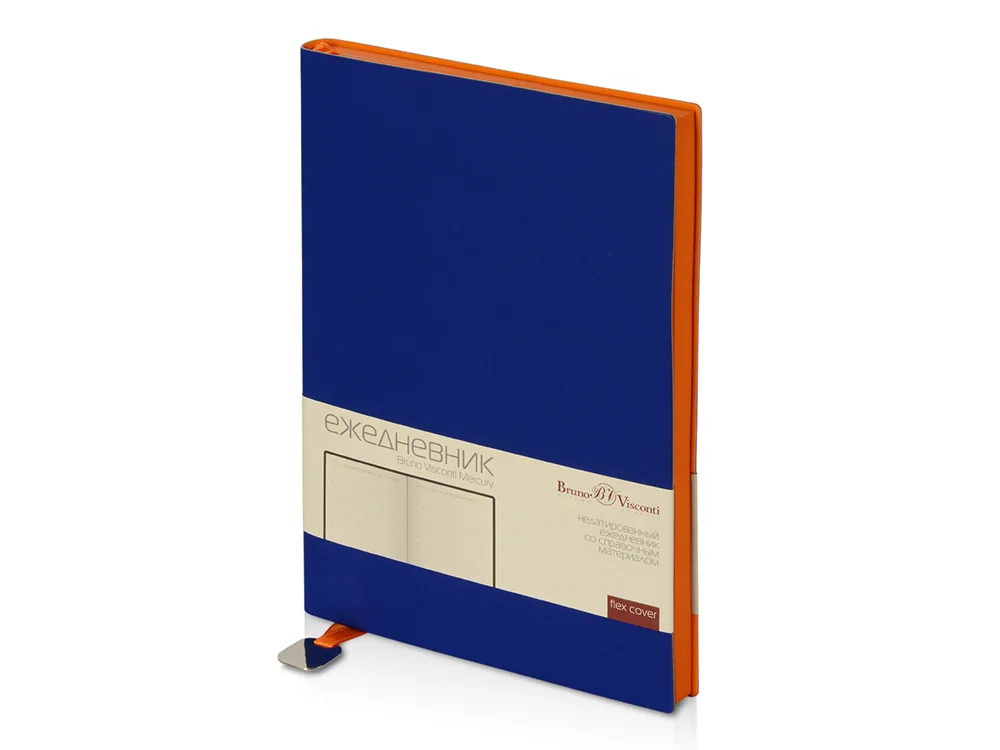 Набор Writea с ежедневником, ручкой и термокружкой