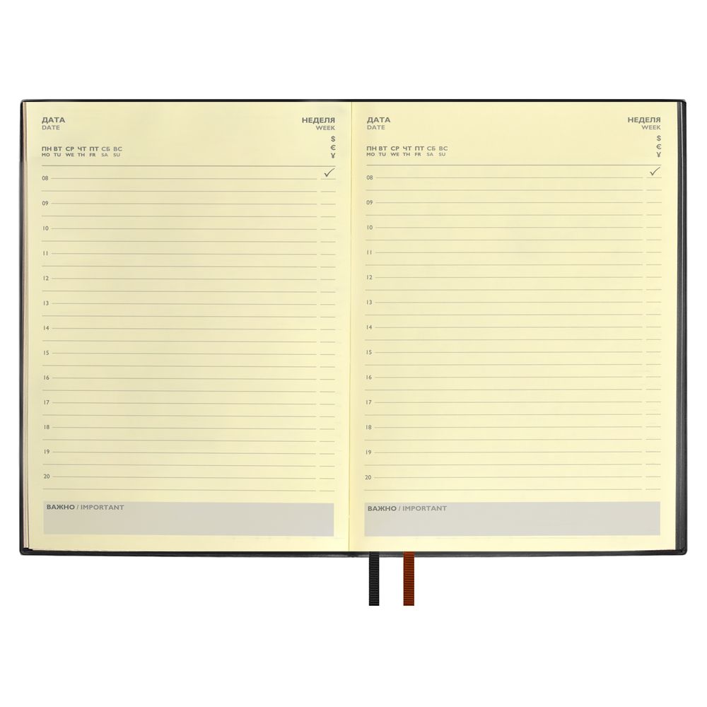 Ежедневник Avila, недатированный