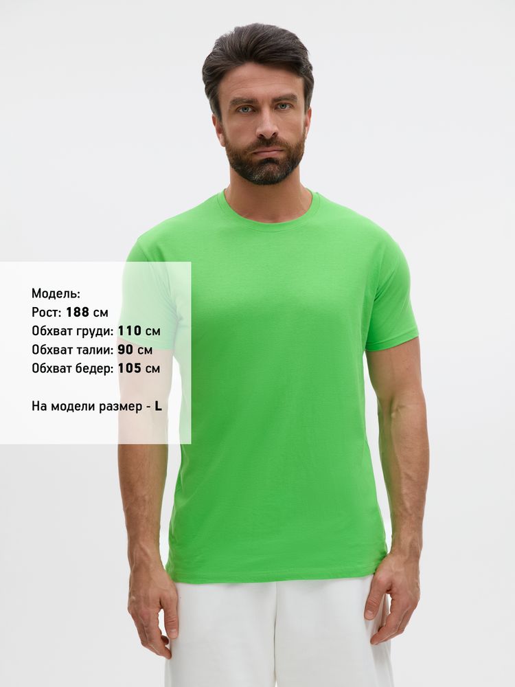 Футболка унисекс Regent 150