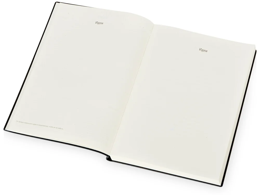 Бизнес блокнот А5 Supreme