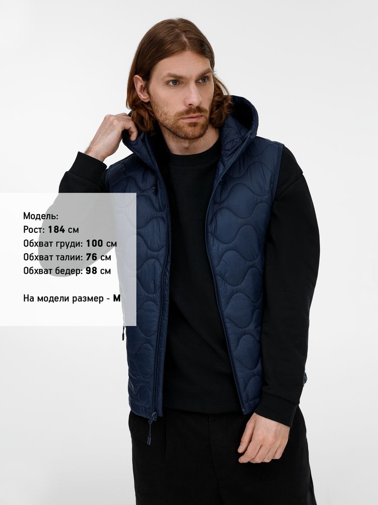 Жилет унисекс Tarnaby