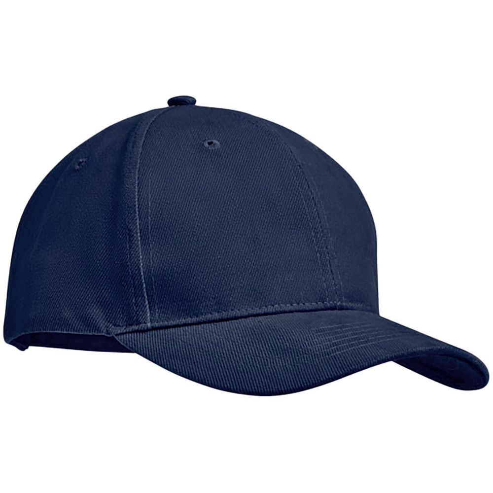 Бейсболка Tekapo