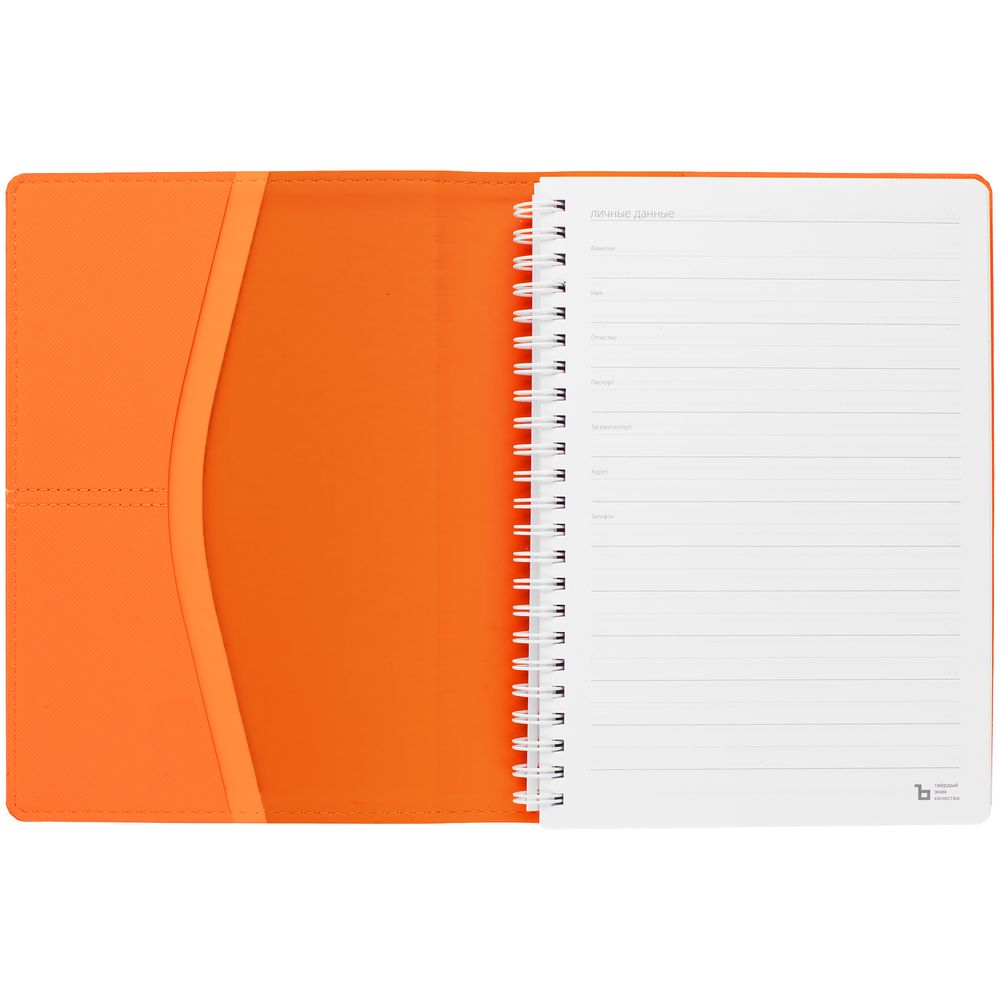 Ежедневник Spring Touch, недатированный