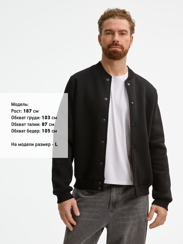 Бомбер унисекс AtmosWear