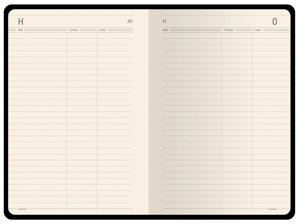 Ежедневник недатированный А5 Megapolis Velvet Flex