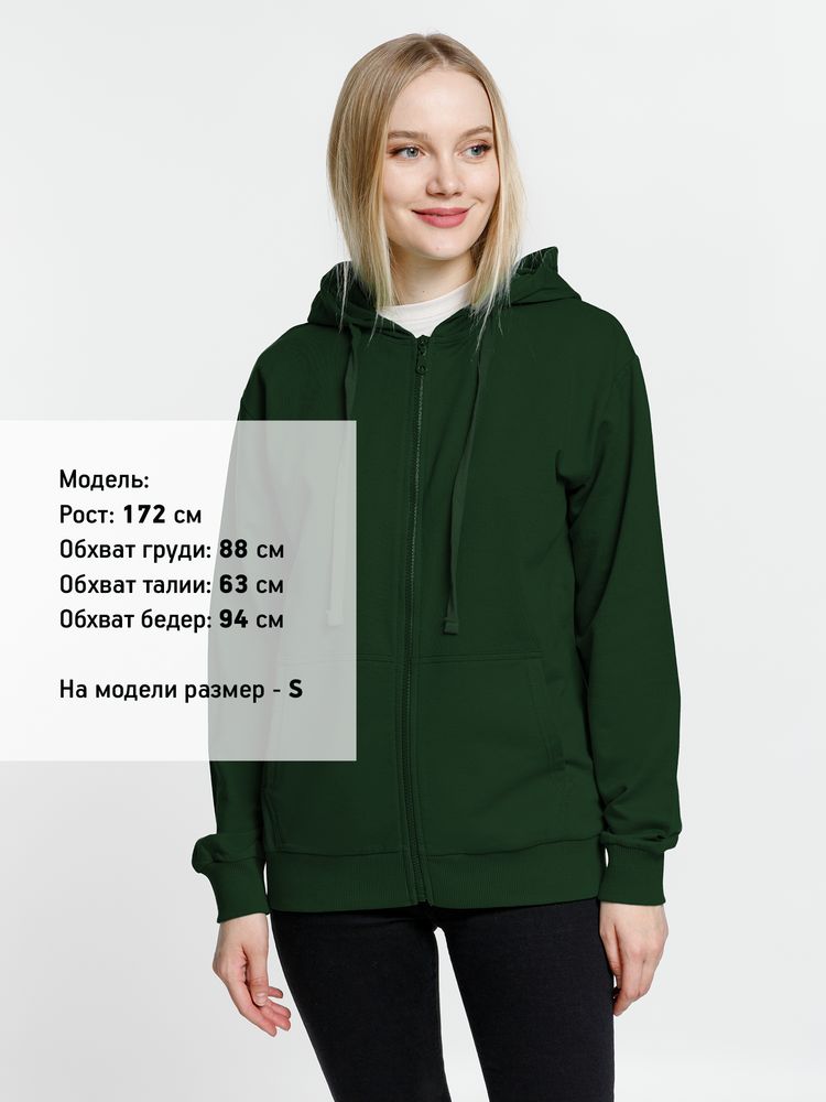 Толстовка на молнии с капюшоном Siverga 2.0