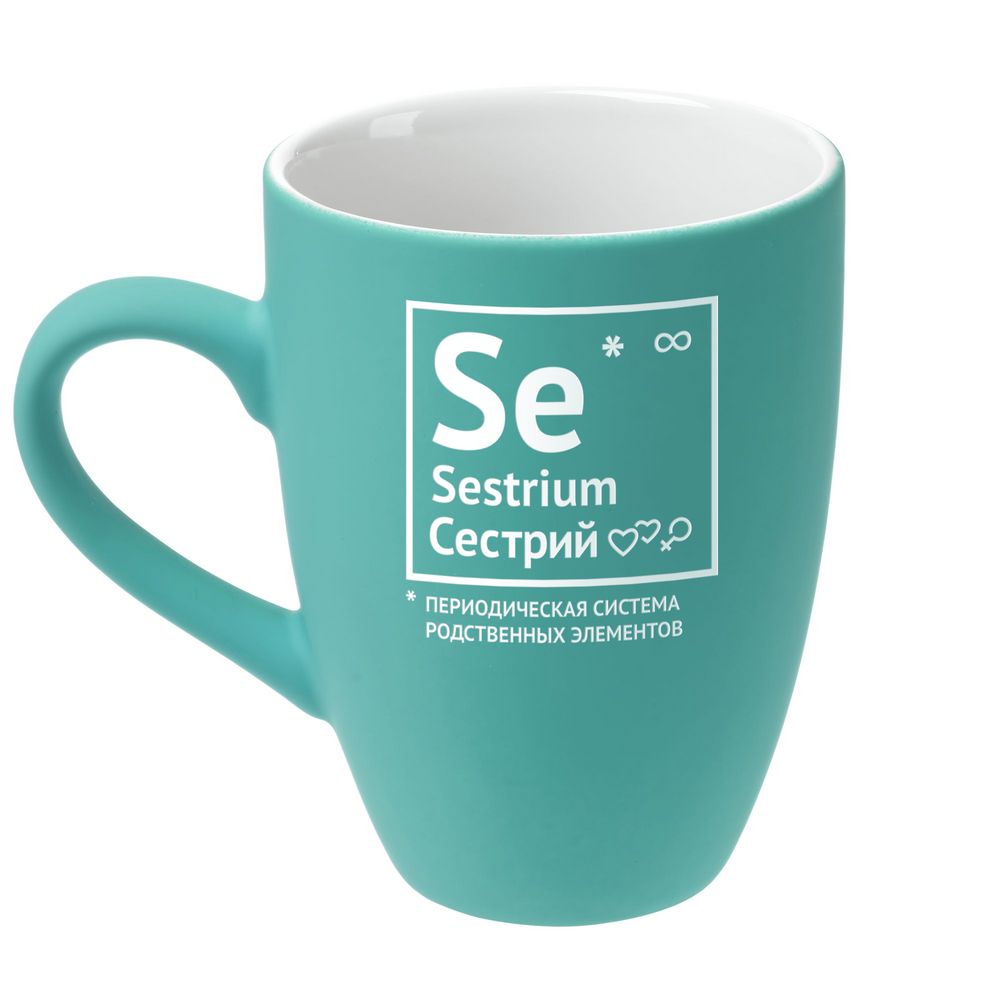 Кружка «Мамий» с покрытием софт-тач